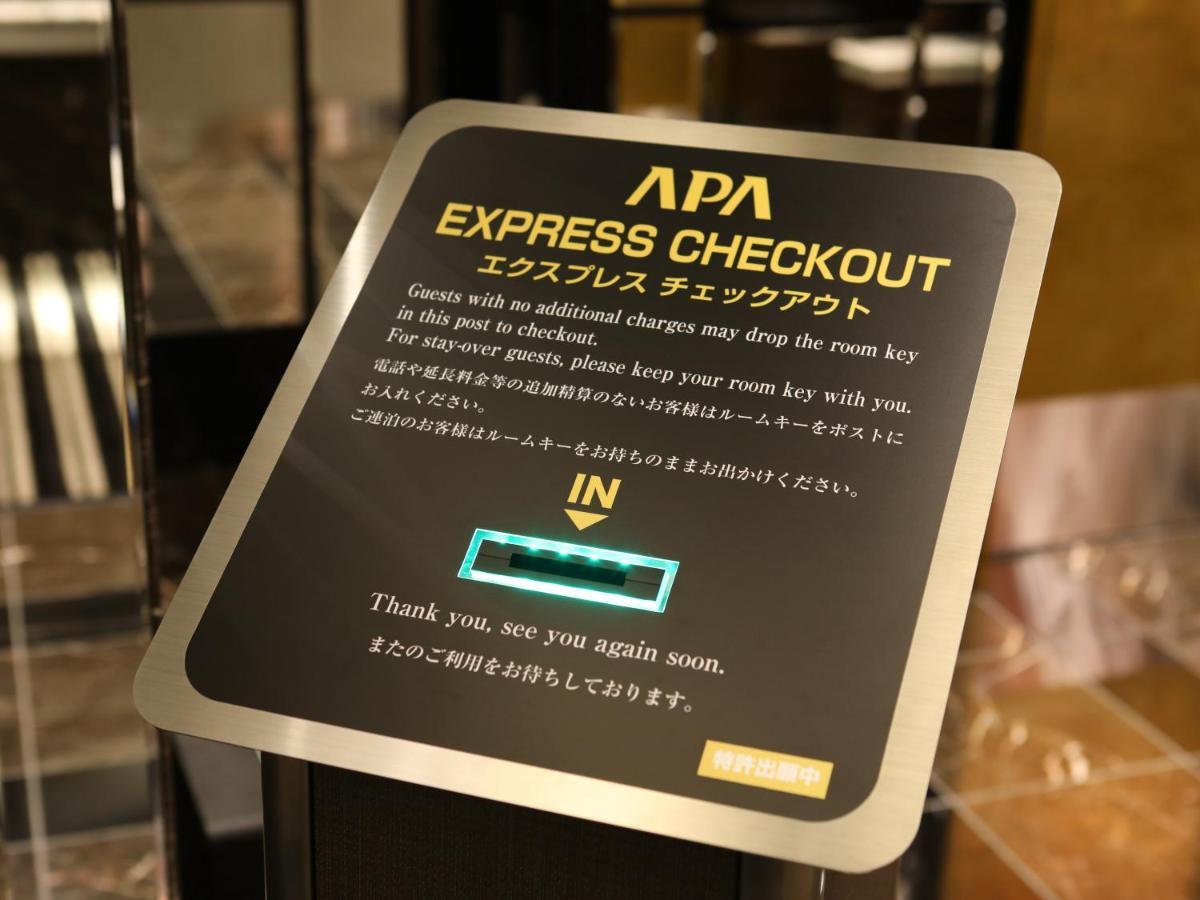 Apa Hotel Roppongi Six Tokyo prefektur Exteriör bild